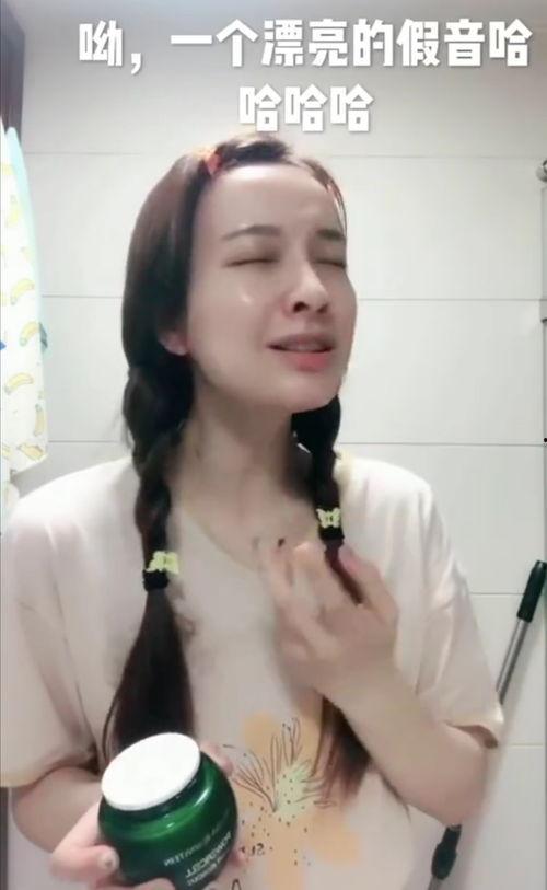 吴昕娱乐爆料视频最新版,精彩瞬间与幕后故事大公开  第3张