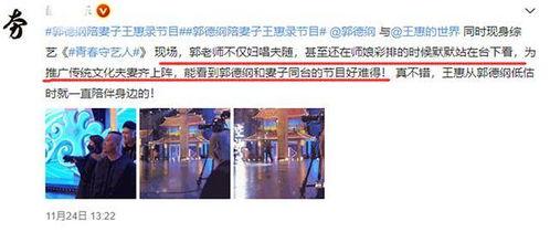 爆料第二期视频在线观看,爆料内容大揭秘 第1张 爆料第二期视频在线观看,爆料内容大揭秘 第1张