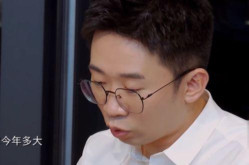 鞠婧爆料杨迪视频大全集,揭秘娱乐圈背后的故事 第3张 鞠婧爆料杨迪视频大全集,揭秘娱乐圈背后的故事 第3张